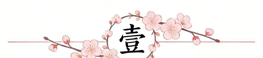 开云-16-0！亚足联确认，中国女足创造36年神迹，亚洲杯首秀直逼5-0