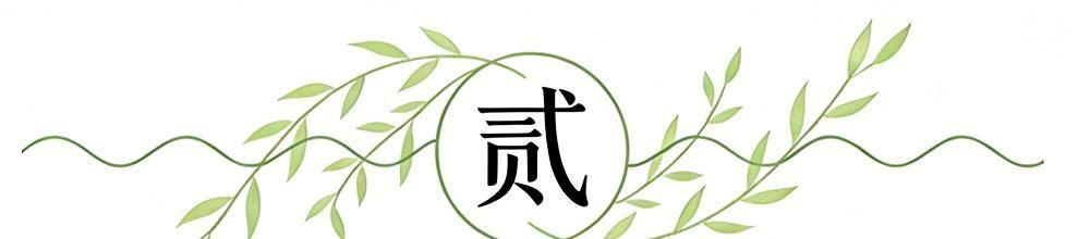 开云-16-0！亚足联确认，中国女足创造36年神迹，亚洲杯首秀直逼5-0