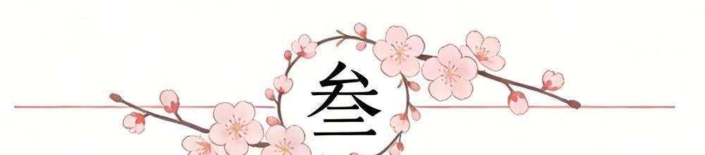 开云-16-0！亚足联确认，中国女足创造36年神迹，亚洲杯首秀直逼5-0