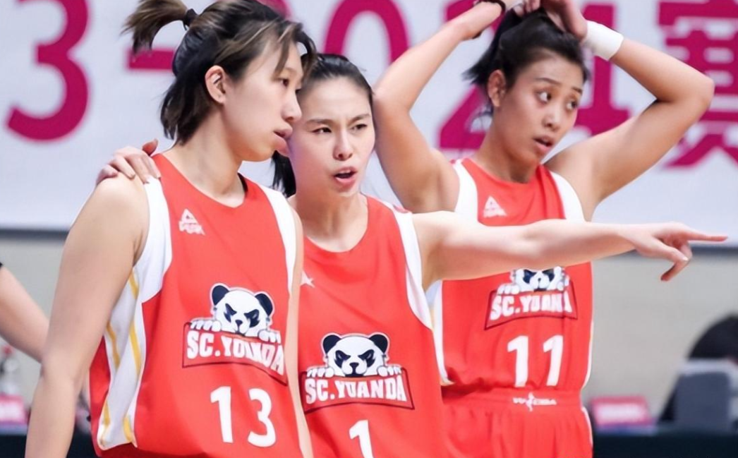 开云体育-WCBA杯赛曝出大冷门，头号热门输球垫底，四川女篮登顶积分榜